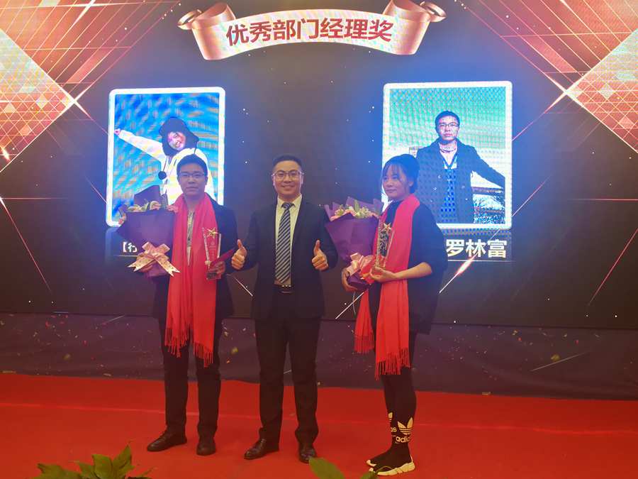 成都監控安裝公司優秀經理