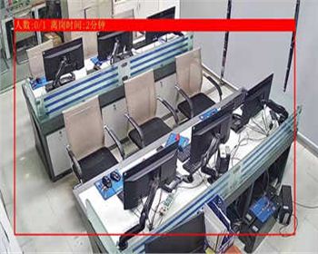 AI視頻聯網報警系統|AI監控報警系統|智能監控報警系統|離崗報警監控攝像頭|脫崗監控攝像頭 AI視頻聯網報警系統|AI監控報警系統|智能監控報警系統|離崗報警監控攝像頭|脫崗監控攝像頭